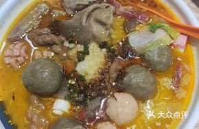 Fourth Canteen Spicy Hot Pot