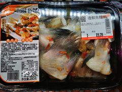 -雾鲜(KKMALL店)