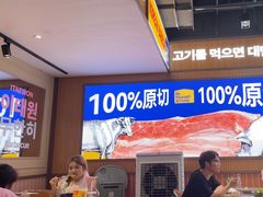 -阿亲家·韩式无限烤肉(春熙路店)