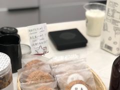 -浆木咖啡馆(湘子庙街店)