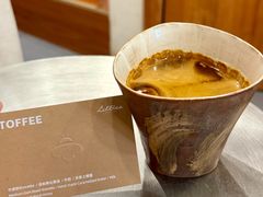 -LilBee Coffee