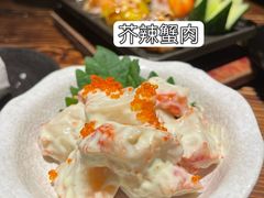 -小川洋风·寿司食堂(江汉路店)