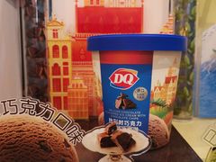 -DQ·蛋糕·冰淇淋(印象城店)