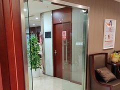 -爱康国宾体检中心(五角场万达广场分院)