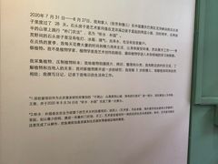 -橘酱餐厅