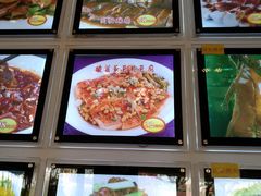-盆满钵满·国家非遗传承(云台店)