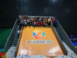 -X³动能馆