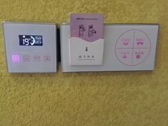 -天鹅恋酒店(大坪龙湖时代天街石油路地铁站店)