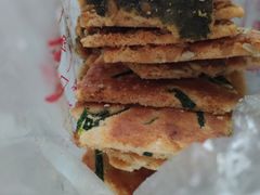 苔条酥饼-宋记饼家(石门二路店)
