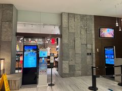 -北京乐多港万豪酒店汤乐宫温泉