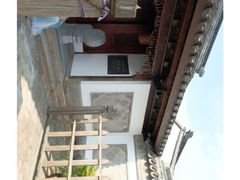 -艺圃