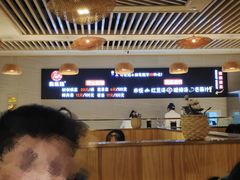 大堂-食乐佳麻辣香锅(森林摩尔商业街区店)