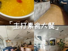 -花舍·新派粤菜·西餐·下午茶(亚运村·鸟巢店)