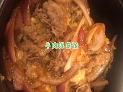 -味千拉面(又一城店)