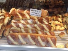 -阿昌烘焙