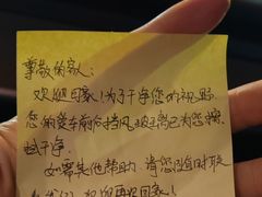 -佰园全日西餐厅-厦门佰翔软件园酒店