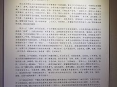 -徐汇艺术馆
