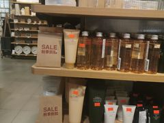-MUJI无印良品(大唐西市店)