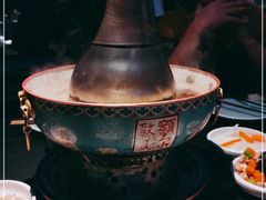 -额尔敦传统涮(公园西路店)