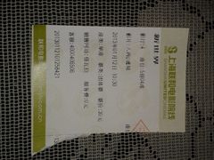 -格瓦拉生活网