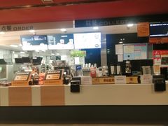 -麦当劳(新新大道岗丰店)