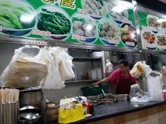 -珍珍小食店(西华路店)