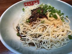 -保儿牛肉面(万象城店)