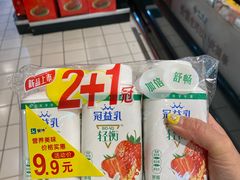 -北京华联生活超市(北京常营店)