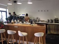 -边渡咖啡烘焙店(昙华林店)