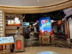 -广州保利时光里(建设大马路店)
