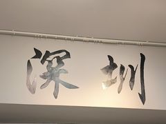 -熙工匠银饰•拼豆团建DIY(壹方城店)