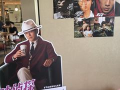 -星巴克臻选(武汉经开永旺梦乐城店)