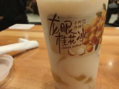 -阿嬷手作(南宁青秀万达店)