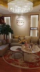 -茜尔维亚修身连锁(杨浦五角场店)