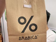 -% Arabica阿拉比卡咖啡(前滩太古里店)