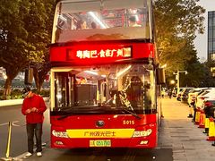 -广州都市观光巴士(粤陶巴)