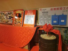 -山西会馆·晋菜·晋商宴·牌匾博物馆(胜利东街店)