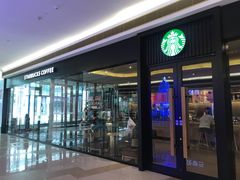 门面-星巴克(天津SM城市广场店)