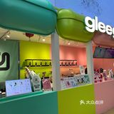 新晋宝藏奶茶店