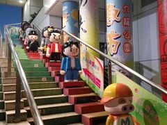 -九龙公园
