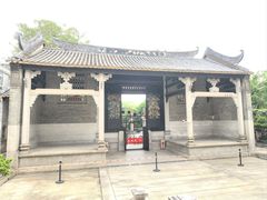 -黄埔古港