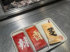 -白玉·朝鲜族烤串(南山店)
