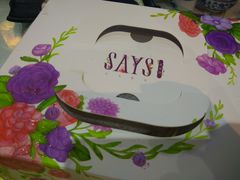 -SAYScake善食感戚风蛋糕(临江大道店)