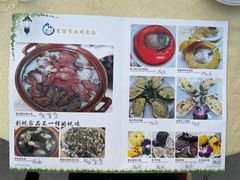 -蚝家菜馆(沙井店)