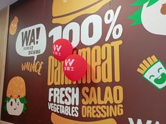 -华莱士·全鸡汉堡(五爱道店)