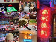 -五马集·海鲜·温州大牌档(黑金冠五马街十字路口店)