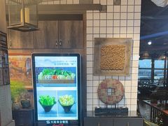 -川旺角川粤融合菜•海景餐厅(星海广场店)