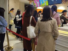 -CoCo都可(合生汇店)