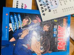 -合风谷(南下塘店)