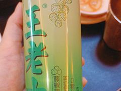 -探鱼·鲜青椒爽麻烤鱼(银泰城店)